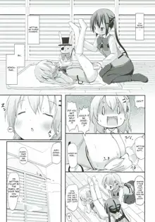 Chino-chan no Omata Check, English