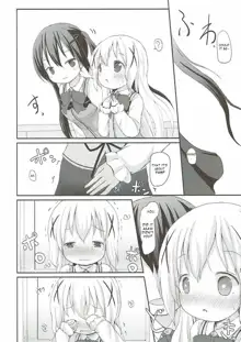 Chino-chan no Omata Check, English