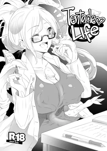 Tentacle Life (decensored), English