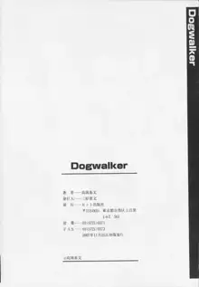 Dogwalker, 日本語