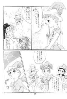 おジャ魔女絵日記, 日本語