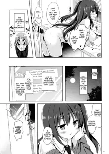 Yuutousei Ayaka no Uraomote 4, English