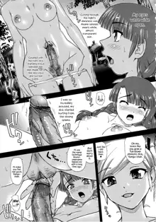 Phallic Girls 6 (decensored), English