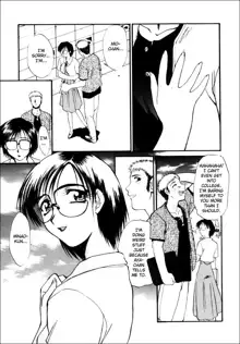 Sonna Koto Nai yo | That's Not How It Is! Ch. 1-4, English