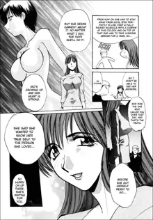 Sonna Koto Nai yo | That's Not How It Is! Ch. 1-4, English