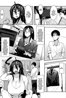 Onee-chan no Uragao | My Sister's Other Side, English