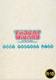 THREAT WIZARD, 한국어