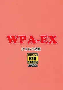 WPA-EX, 日本語