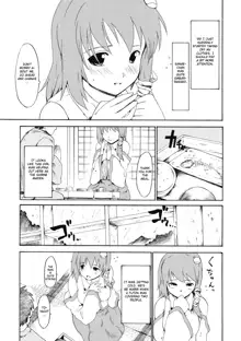 Touhou Ukiyo Emaki - Kochiya Sanae, English