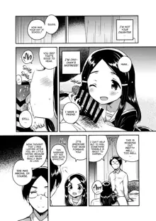 Imouto wa Mistress (Jou) | My Little Sister Is My Mistress <First Chapter>, English