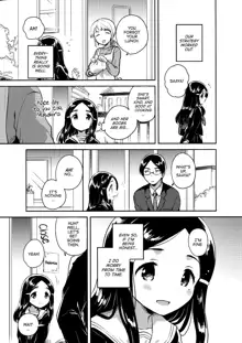 Imouto wa Mistress (Jou) | My Little Sister Is My Mistress <First Chapter>, English