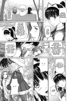 Mai Favorite Ch.1-8, English