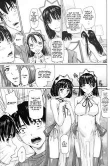 Mai Favorite Ch.1-8, English