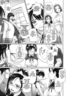 Mai Favorite Ch.1-8, English