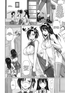 Mai Favorite Ch.1-8, English