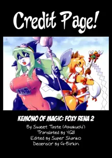 Mahou no Juujin Foxy Rena 2 - Kemono of Magic - Foxy Rena 2 (decensored), English