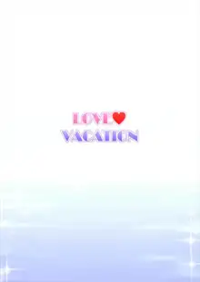 LOVE VACATION, 日本語