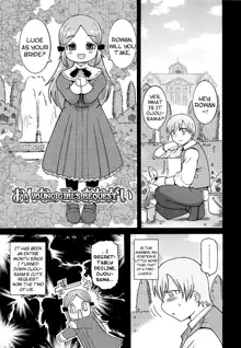 Onnanoko no Onegai | A Young Girl's Request, English