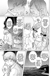 Onnanoko no Onegai | A Young Girl's Request, English