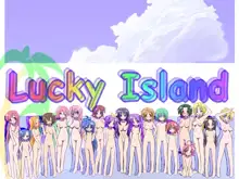 Lucky Island, 日本語