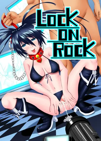 LOCK ON ROCK, 日本語