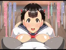 催眠バッチリかかってますっ!!アホ面プレイOKですっ!!, 日本語