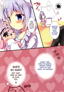 Chino-chan to Oyasumix, English