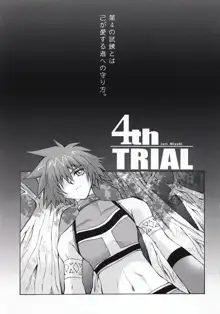 4th Trial, 日本語