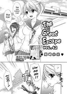 The Great Escape Extra. 1, English