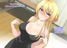 Nyotaika Shita Shinyuu no Noroi o Toku Tame H Suru Koto ni Natta Ore no Hanashi | I had to have sex with my close friend in order to disenchant his/her feminization curse, English