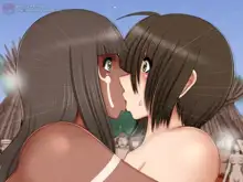 Original Sexual CG series vol. 38 亜紀さんの世界ウルル○滞在記-裸族格斗交流篇-, 日本語