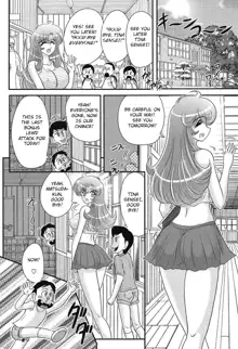 Daimondai desu. Tina-sensei Ch. 2, English