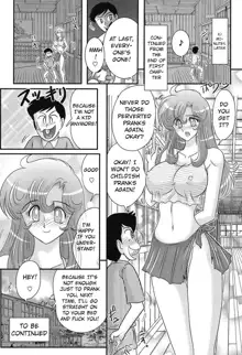 Daimondai desu. Tina-sensei Ch. 2, English