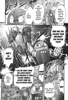 Sailor Fuku ni Chiren Robo Yokubou Kairo | Sailor uniform girl and the perverted robot Ch. 2, English