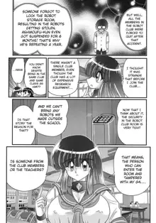 Sailor Fuku ni Chiren Robo Yokubou Kairo | Sailor uniform girl and the perverted robot Ch. 2, English