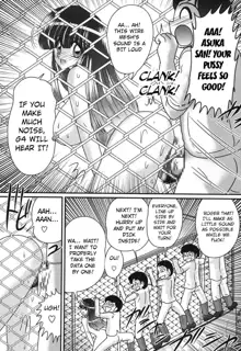 Sailor Fuku ni Chiren Robo Yokubou Kairo | Sailor uniform girl and the perverted robot Ch. 3, English