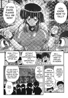 Sailor Fuku ni Chiren Robo Yokubou Kairo | Sailor uniform girl and the perverted robot Ch. 3, English