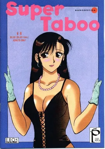 Super Taboo 6, 한국어