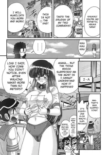 Sailor Fuku ni Chiren Robo Yokubou Kairo | Sailor uniform girl and the perverted robot Ch. 4, English