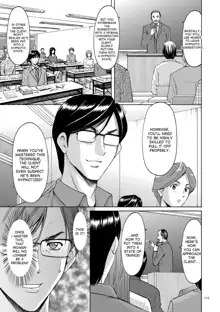 Saimin Choukyou Gakuen Ch. 3-10 end, English