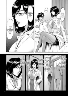 Saimin Choukyou Gakuen Ch. 3-10 end, English