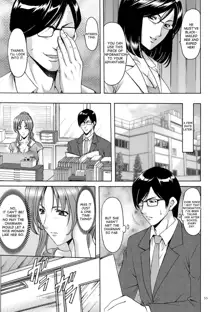 Saimin Choukyou Gakuen Ch. 3-10 end, English