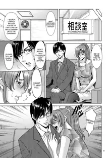 Saimin Choukyou Gakuen Ch. 3-10 end, English