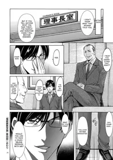 Saimin Choukyou Gakuen Ch. 3-10 end, English