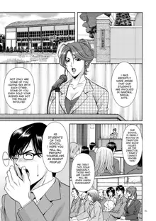 Saimin Choukyou Gakuen Ch. 3-10 end, English