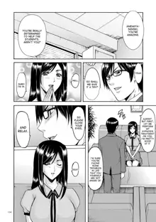 Saimin Choukyou Gakuen Ch. 3-10 end, English