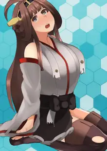 艦これ詰め合わせ, 日本語