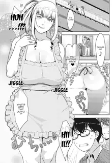 Angelus Beauty Ch. 1-4, English