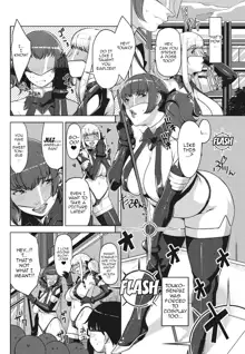 Angelus Beauty Ch. 1-4, English