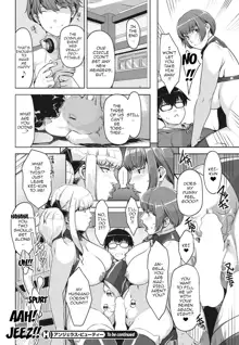 Angelus Beauty Ch. 1-4, English